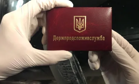 Українські аграрні асоціації категорично проти реорганізації Держпродспоживслужби та відновлення СЕС