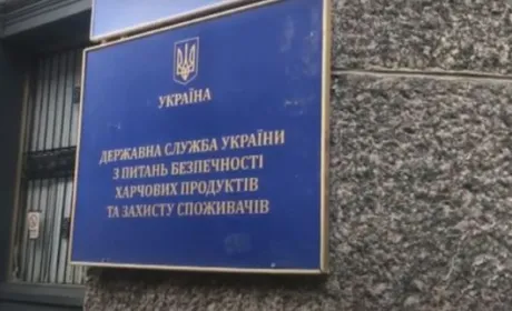 В Україні запрацювала Національна платформа продовольчої безпеки