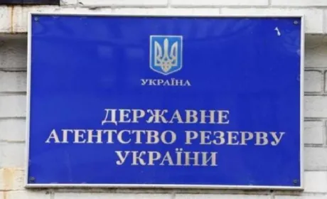 Звільненого торік голову Держрезерву поновили на посаді