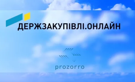 Перед відкриттям ринку землі "Рrozorro.продажі" ввели комісію з усіх держзакупівель