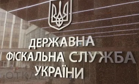 Чотирьох зернотрейдерів обшукує податкова