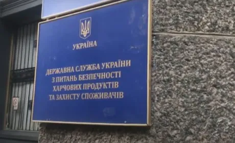 Мінекономіки затвердило низку документів з метою підвищення ефективності діяльності держорганів у сфері харчових продуктів
