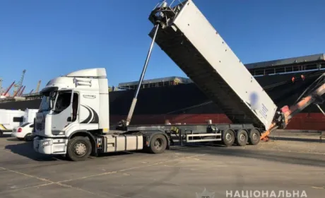 Масштабні зловживання керівництва ДПЗКУ — слідчі Нацполіції попередили спробу вивезення великої партії зерна