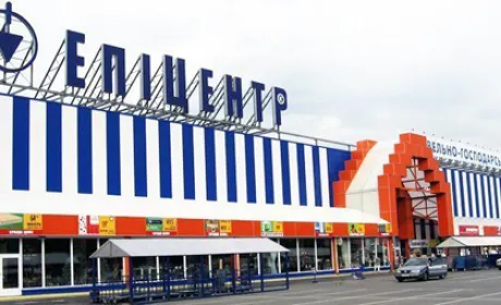 «Епіцентр К» збільшить елеваторні потужності на 725 тис. тон