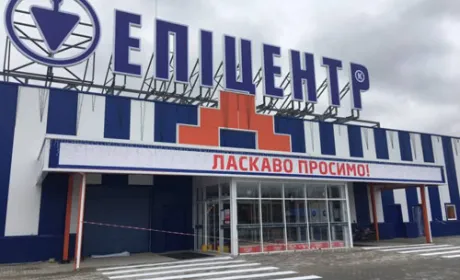 «Епіцентр К» запустив власний насіннєвий завод