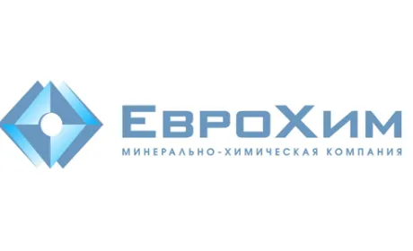 EuroСhem Group AG відзвітувала про фінансові показники 2016- го