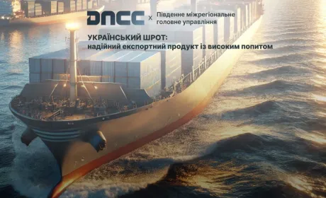 Український шрот: надійний експортний продукт із високим попитом