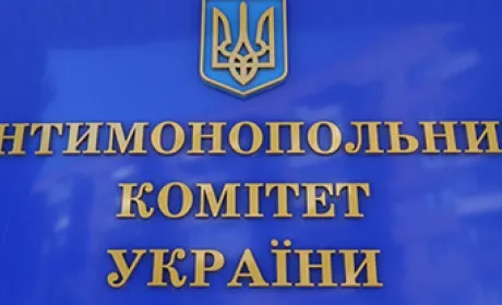 У Group DF прокоментували звинувачення АМКУ в зловживанні монопольним становищем