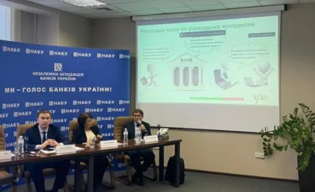 Міністр аграрної політики та продовольства України обговорив новий механізм банківських гарантій для форвардних контрактів на зерновому ринку
