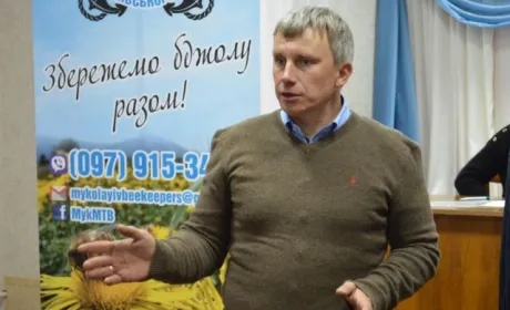 Бджолярі побоюються, що можуть не отримати дотації, обіцяні державою