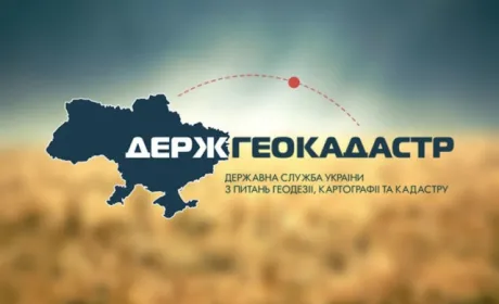 Держгеокадастр оприлюднив нові інформаційні шари з посівами сільськогосподарських культур