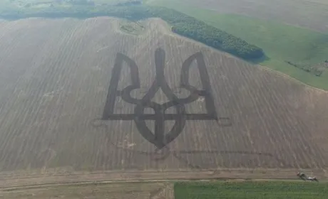 Незвичайне привітання з Днем Незалежності від аграріїв Хмельниччини
