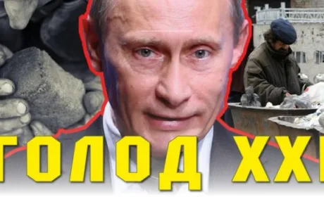 У 2023 світу загрожує глобальна катастрофа, — ООН