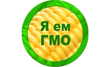 На Росії спочатку заборонили використовувати ГМО, а потім дозволили