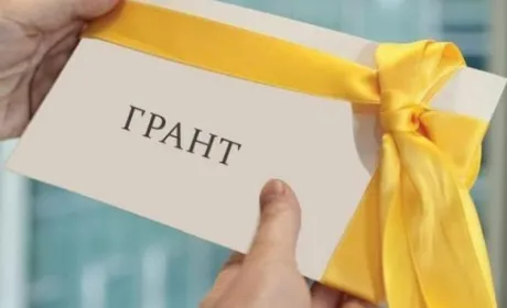 Закарпаття — лідер по отриманню грантів за програмою «єРобота»