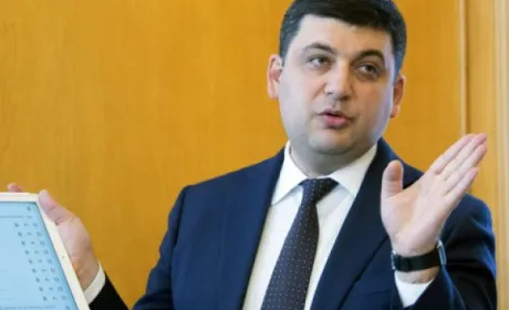 Гройсман розповів про знецінення гривні