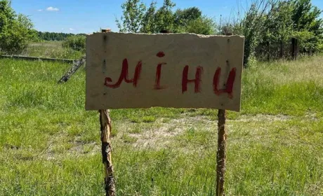 Сапери НІБУЛОНу розмінували перші півтори тисячі гектарів земель