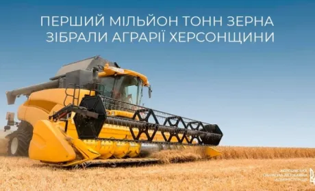 Херсонщина перейшла мільйонний рубіж зі збирання ранніх зернових