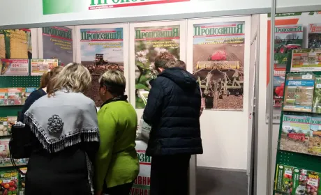 Запрошуємо на стенд «Юнівест Медіа»!