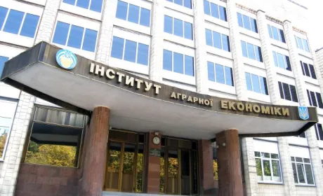 У 2021 році аграрна торгівля України з державами Азії продовжила зростати — Інститут аграрної економіки