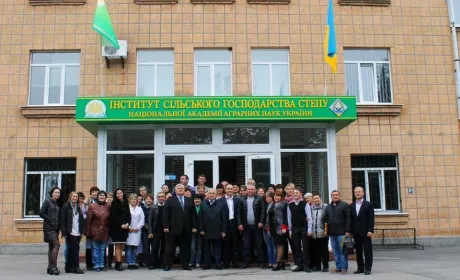 НААН відновила статус Інституту сільського господарства степу