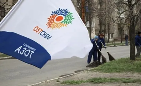 Зупинка підприємств Ostchem загрожує національній безпеці