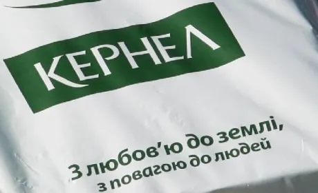 "Кернел" про секрети своєї внутрішньої політики