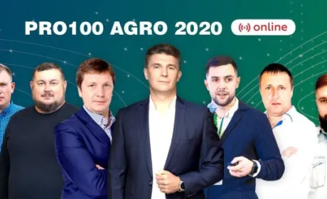 Kernel розкриє секрети технологічної ефективності та підвищення дохідності на онлайн-форумі