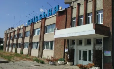 СЕТАМ продав птахофабрику та майновий комплекс олігарха-боржника за близько 1 млрд гривень