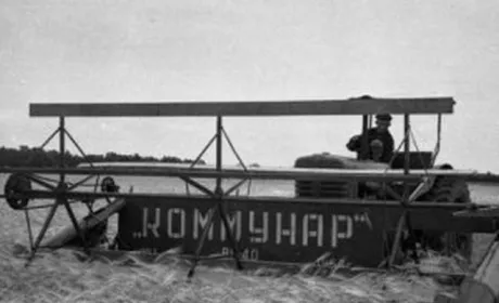 Перший український комбайн скопіювали з американського