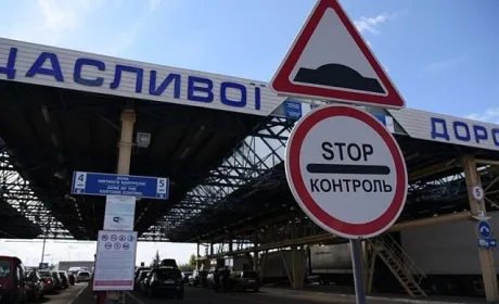 Польські фермери заблокували ще один пункт пропуску