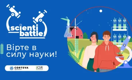 Програма Scientibattle випустила серію відео про агробіологію з відомими українськими вченими