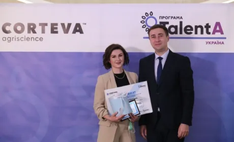 Сorteva Agriscience оголошує переможниць освітньо-грантової програми TalentA-2021 для українських жінок-фермерок