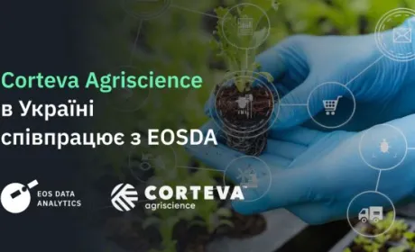 Corteva Agriscience працюватиме з супутниковою аналітикою для посилення агрономічної підтримки українських фермерів