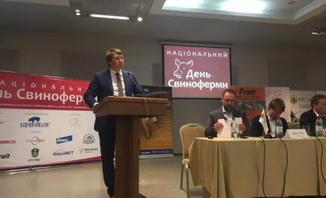На Дні свиноферми обговорили актуальні проблеми галузі