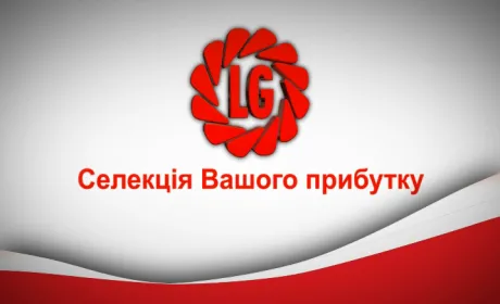 «Лімагрейн Україна» розповіла, як заготовити силос, щоб збільшити надої