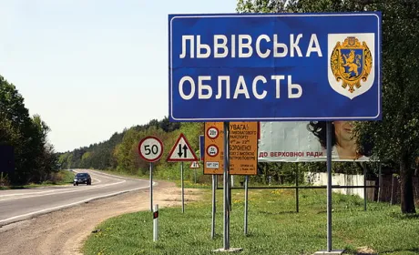 Банк сільгоспземель Львівщини збільшено на 24 тис. га