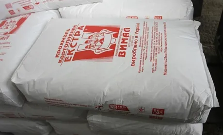 На Чернігівщині "Вимал" будує найбільший завод з виробництва крохмалю