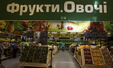 Metro створить платформу для вирощування і продажу фруктів і овочів