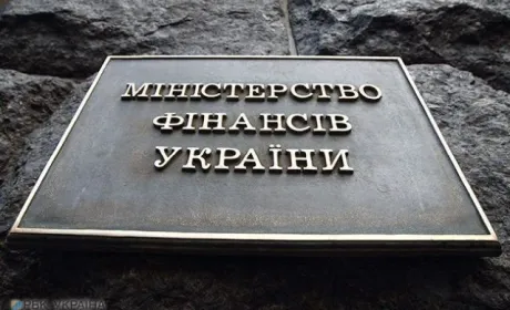 Мінфін залучив перший транш за спільним із ЄІБ проєктом для підтримки агропідприємств