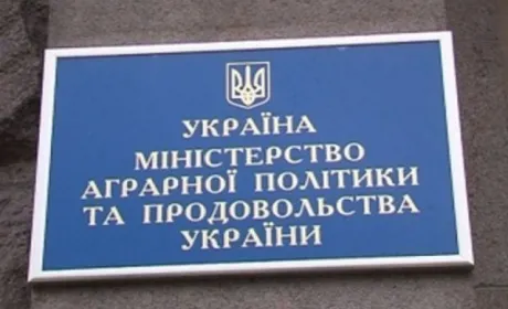 У Мінагрополітики обіцяють активно протидіяти аграрному рейдерству
