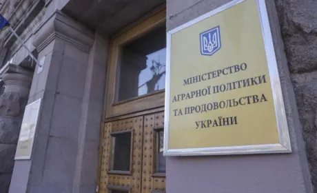 Мінагрополітики приймає заявки на фіксацію об’єктів критичної інфраструктури