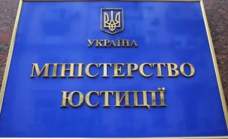 Реєстрація договору оренди земельної ділянки в умовах воєнного стану, — Мін’юст