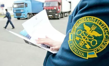 У митників свої закони