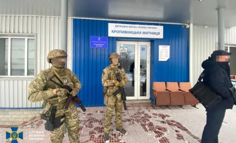 СБУ викрила міжрегіональну злочинну групу на митниці, яка обклала «даниною» українських експортерів агропродукції