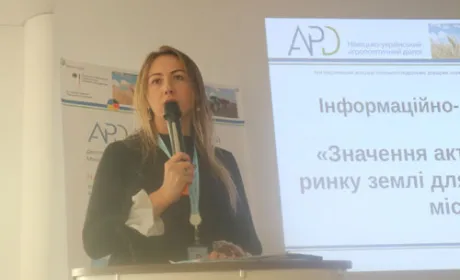 Заступник міністра спрогнозувала обсяги надходження землі на ринок і заспокоїла орендарів