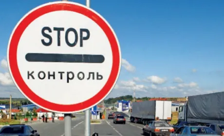 Євразія затвердила єдині карантинні фітосанітарні вимоги