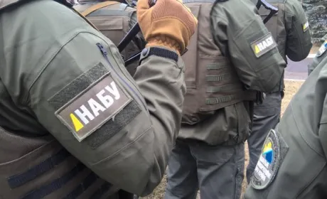 “Укрсадпром” просить НАБУ розібратися з Держказначейством