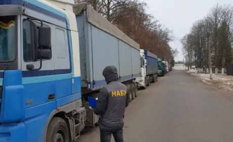 З Держрезерву попередили розкрадання майна на 2,7 млн грн, — НАБУ