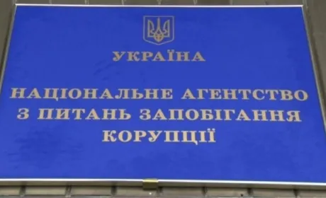 На Сумщині чиновниця Держпродспоживслужби приховала 202 гектари землі